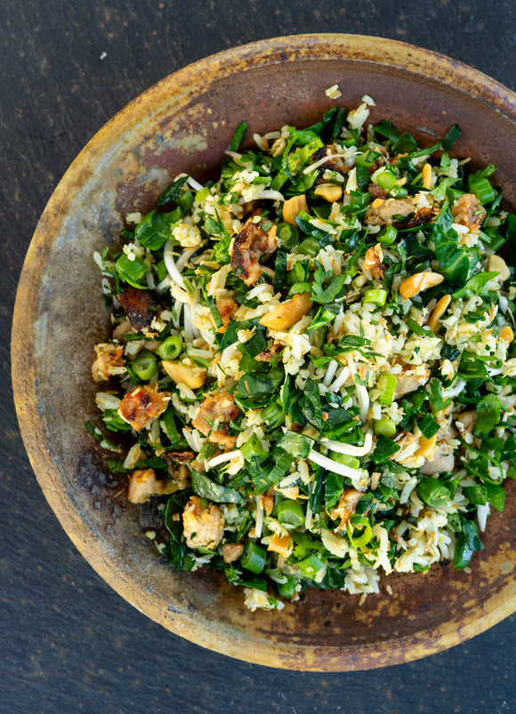 Thai Green Rice Salad